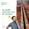वालबीचको ग्याप: के हो त cavity wall?  Cavity wall सम्बन्धी दक्ष जनशक्तिको खोजीमा हुनुहुन्छ?  Visit now: https://been.minergynepal.com/construction-msmes/