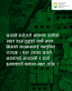 के तपाईलाई थाहा छ प्वाल भएको इट्टा अथवा hollow/perforated brick मा भएका प्वालहरुले इन्सुलेसनको काम गर्दछ र ताप स्थानान्तरण (heat transfer) कम गर्न मद्दत गर्दछ । यसको प्रयोगले भवनमा ऊर्जाको खपत कम हुनुको साथै भवन भित्रको तापमानलाई सन्तुलित राख्दछ । फल स्वरुप यसले भवनलाई आरादायी र ऊर्जा प्रभावकारी बनाउन मद्दत गर्दछ ।